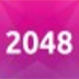 2048小遊戲